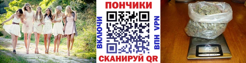 Продажа наркотиков Брянск Кокаин  АМФ  Мефедрон  mega ссылки  APVP 
