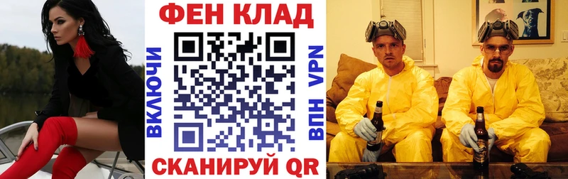 kraken зеркало  Брянск  Amphetamine Premium  как найти наркотики 