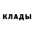 БУТИРАТ GHB Zubayir Kurbanov