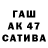 Alfa_PVP Соль Thali Key