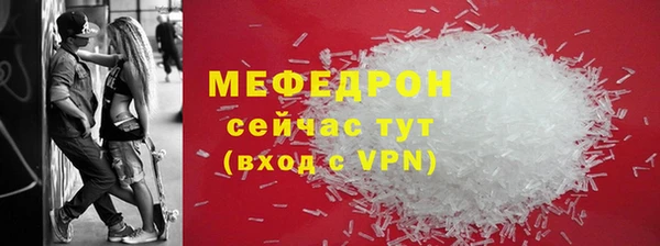 дистиллят марихуана Вязьма