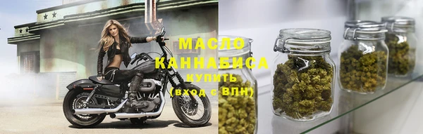 амф Вязники