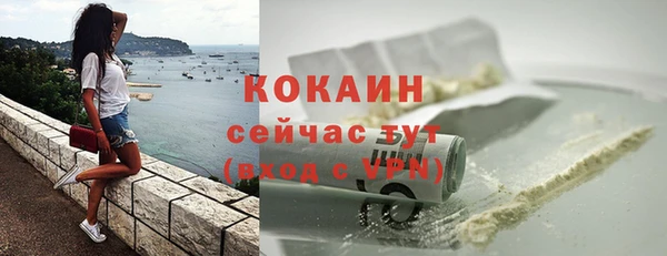 амф Вязники