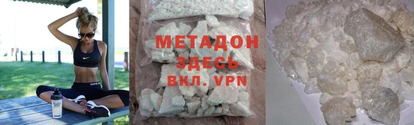амф Вязники
