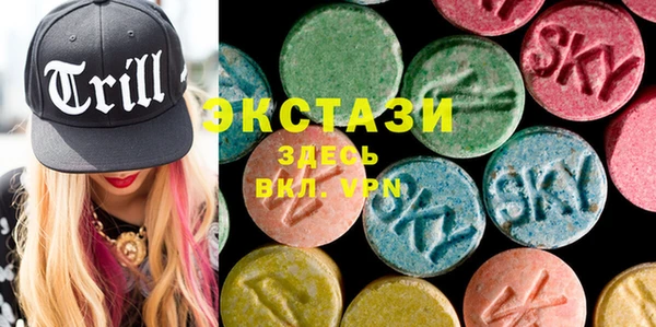 винт Вяземский