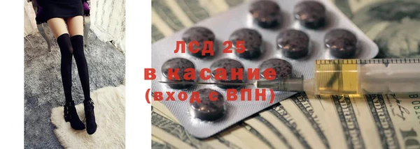 дистиллят марихуана Вязьма