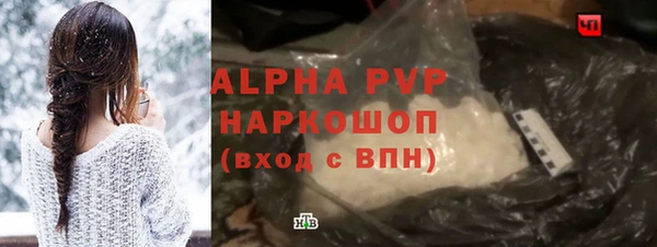 амф Вязники