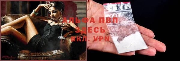 дистиллят марихуана Вязьма