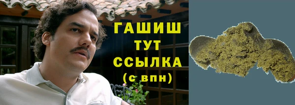 амф Вязники