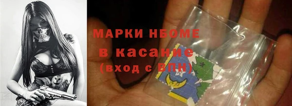 амф Вязники