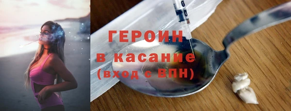 дистиллят марихуана Вязьма