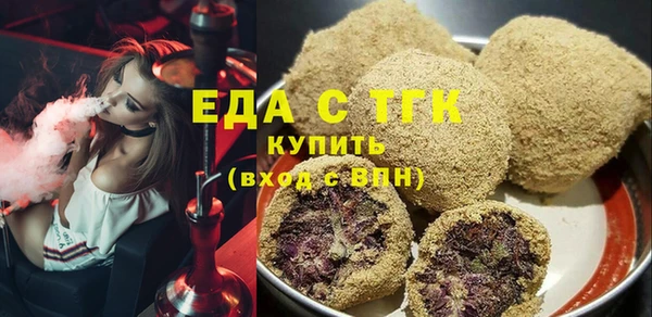 амф Вязники