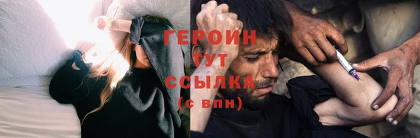 винт Вяземский