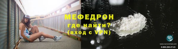 винт Вяземский