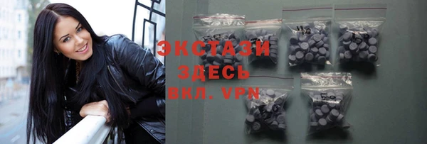 амф Вязники