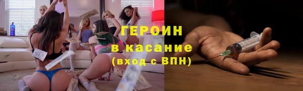 амф Вязники