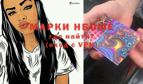 амф Вязники