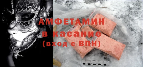 дистиллят марихуана Вязьма