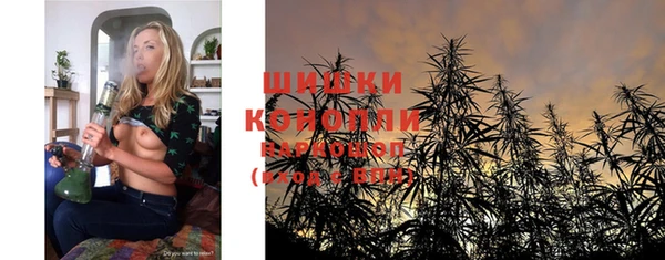 амф Вязники
