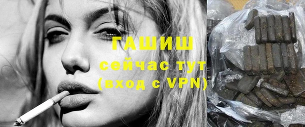 винт Вяземский