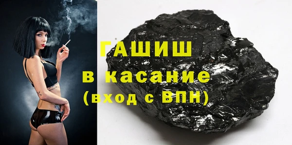 винт Вяземский