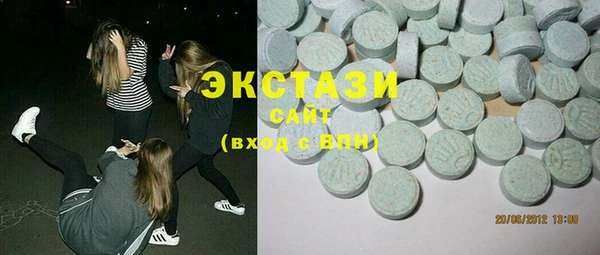винт Вяземский