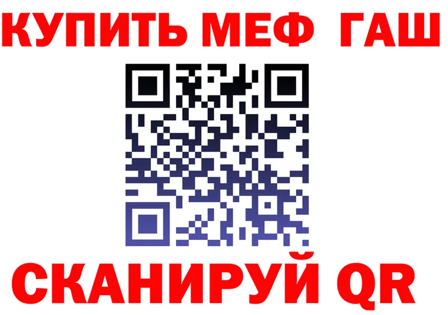 АМФ Premium зеркало дарк нет OMG Брянск