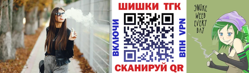 Каннабис SATIVA & INDICA  хочу   KRAKEN рабочий сайт  Брянск 